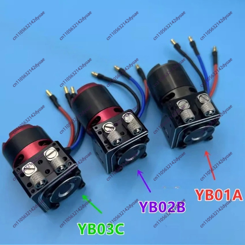 Rc Hydraulic Pump Brushless Motor - YB01A/YB02B/YB03C RC Model Excavator Hydraulic Oil
